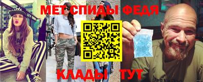 MDMA Бийск