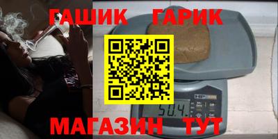 прущая мука Будённовск