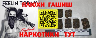 скорость mdpv Берёзовский