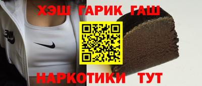 скорость mdpv Берёзовский