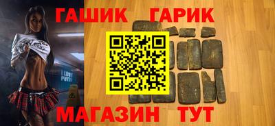 ALPHA PVP Гусиноозёрск