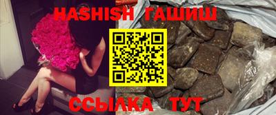 MDMA Бийск