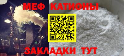 твердый Беслан