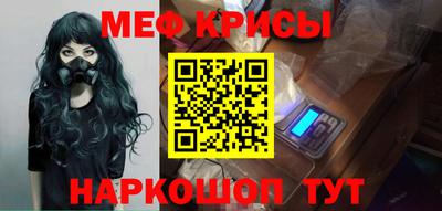 твердый Беслан