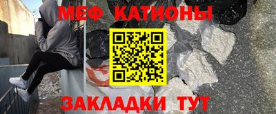 MDMA Бийск