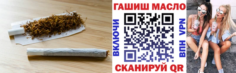 где найти   Всеволожск  ТГК жижа 