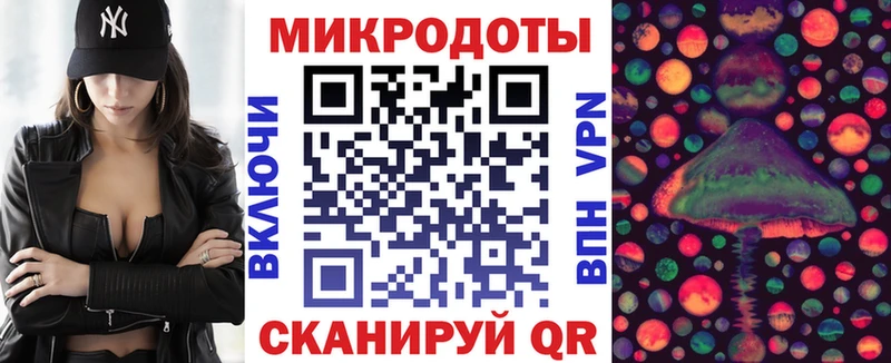 купить наркоту  Всеволожск  Галлюциногенные грибы Psilocybine cubensis 