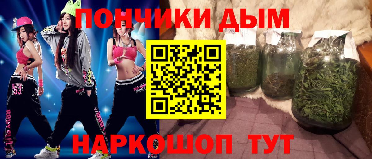 Шишки марихуана семена  Вход с VPN  Всеволожск  Шишки марихуана семена 